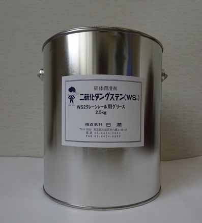 クレーン用フランジ潤滑器