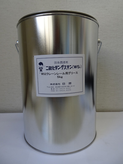 クレーン用フランジ潤滑器